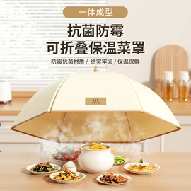 收纳盒;果盘、果篮;纸巾盒