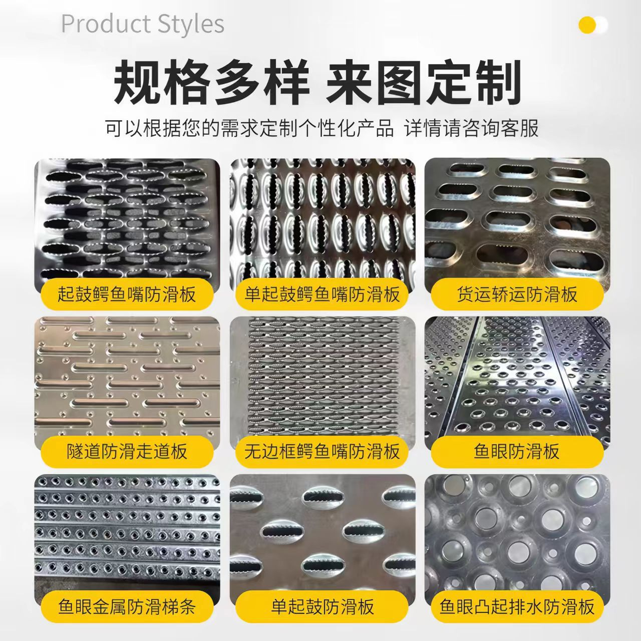 镀锌凸起防滑板楼梯车间光伏维修通道锯齿形网热镀锌鳄鱼嘴防滑板