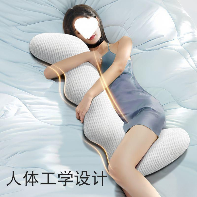 ベッド用の長い大きな枕、足枕、取り外して洗える低反発枕、大人の女の子の横向き寝枕、男性の発送|undefined