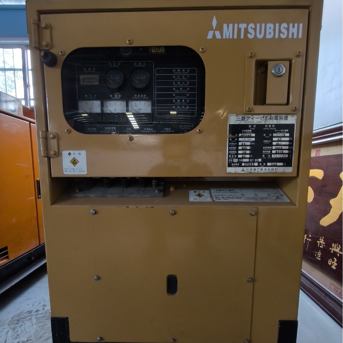 日本进口二手三菱静音柴油发电机组20KVA