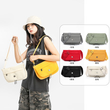 �¿�s�μ�����l���������eͨ��Ů�����Q��r�м�ɫ���e����