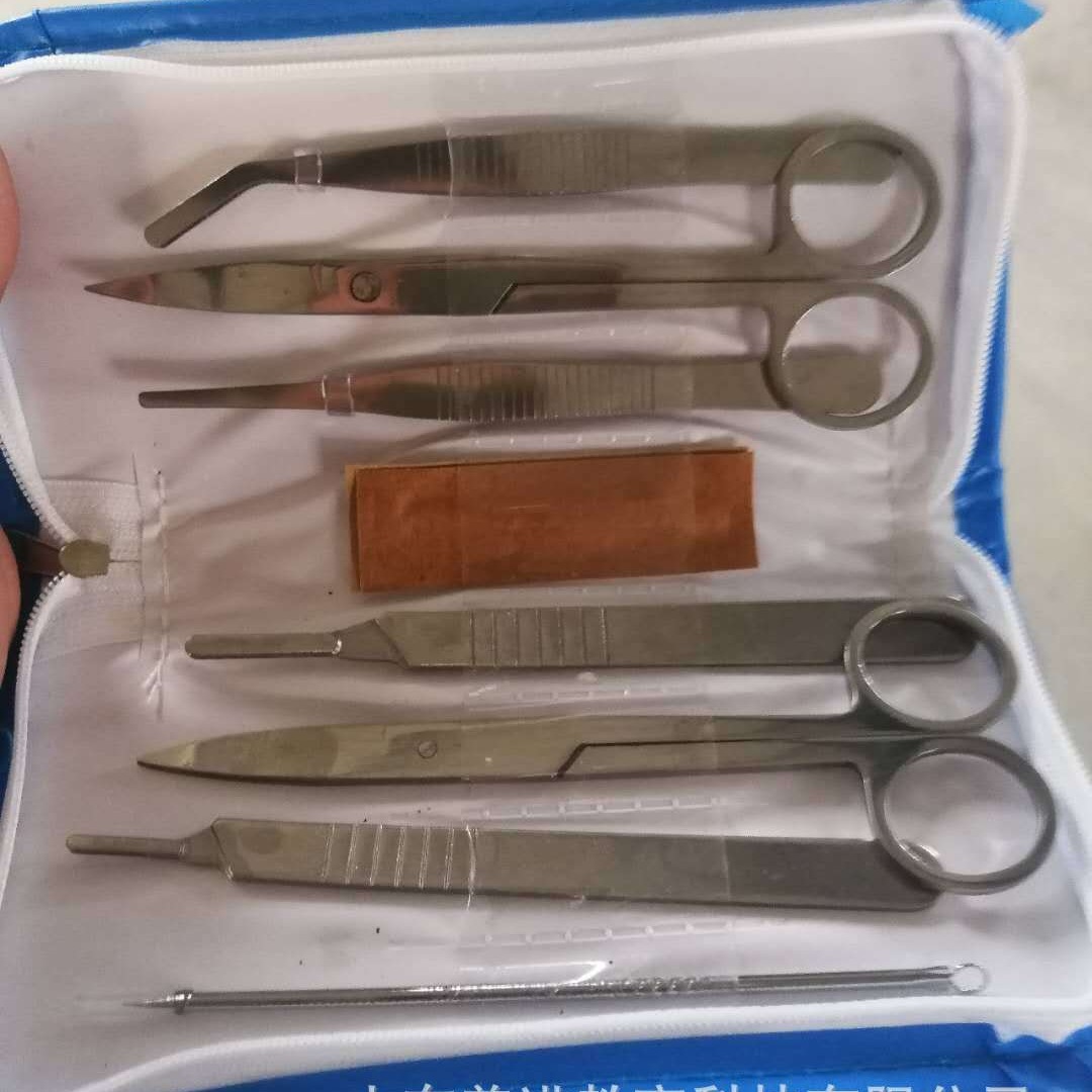 初高中生物教学解剖器多规格七件套四件套不锈钢解剖工具解剖剪刀