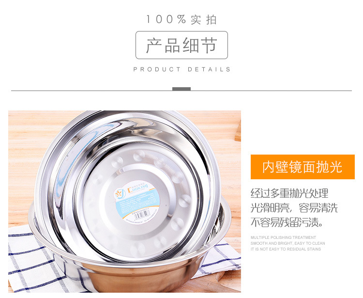 详情图7.jpg