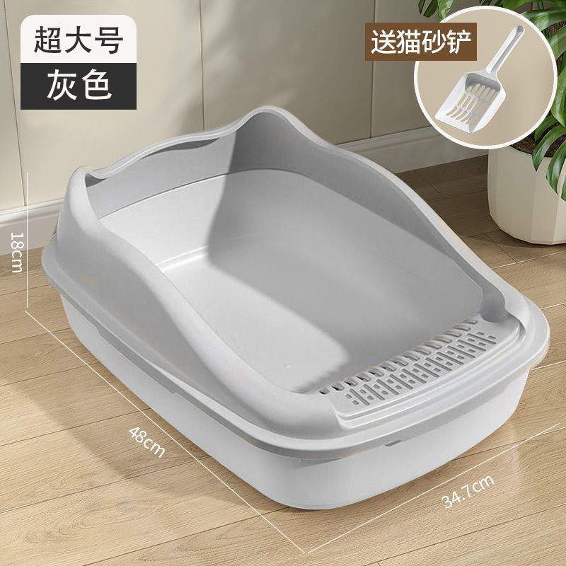 Pan de arena para gatos super grande semicerrado gran cinturón abierto pan de arena para gatos artículos para mascotas orejas para gatos