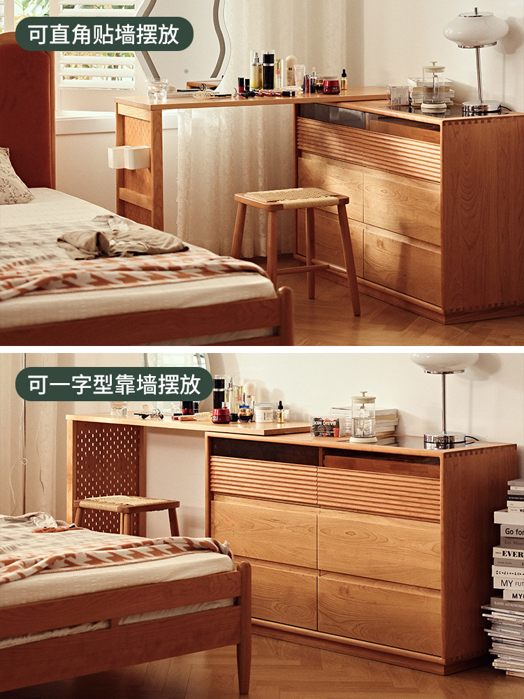 Nordic solid cherry wood integrated dressing table and closet, extendable simple bed end storage corner bedroom vanity desk