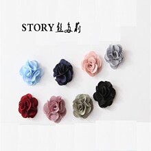 现货韩国DIY材料发饰头饰饰品服装手机配件布艺胸花菊花手工花朵