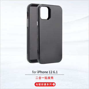 �m���iPhone12 6.1����һ�僰��I ����PC ˮ�N��ӡ  PC�ε��ز�