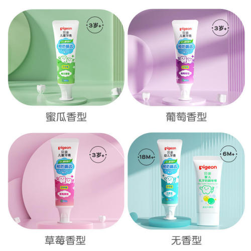 Pigeon Children's Fruit Flavored Toothpaste 50g, Baby and Maternal Products