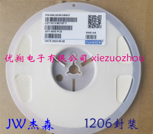 JW̨�� �NƬ늸�1206 1UH 2.2UH 3.3UH 4.7UH 6.8UH 10UH(4ǧ/�P)