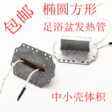 ԡӟͨðlСweϴ_lwEA늟Ƭ