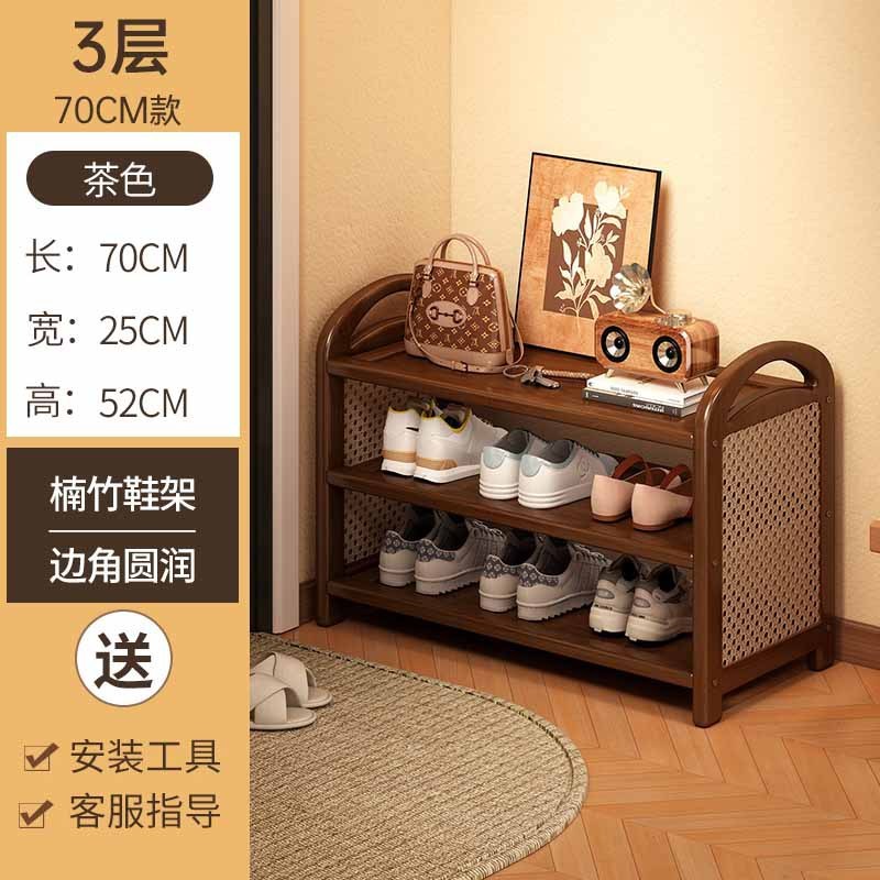 鞋架多层家用门口室内好看入户门口鞋柜出租屋用2025新款爆款|undefined