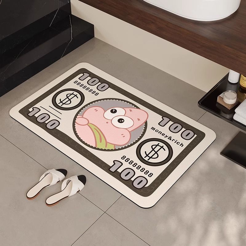 통화 - 패트릭 스타