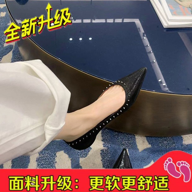 "더 편안한" 블랙 업그레이드 버전