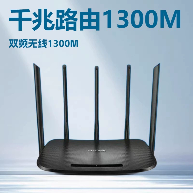 Двухдиапазонный беспроводной маршрутизатор TP-LINK65 гигабитный для дома, бывший в употреблении, 5G, настенный крепеж, аренда, три сети