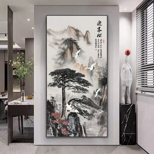 ӭ����������P�b������^���쮋ɽˮ���Q��߼��д��͏d�쮋