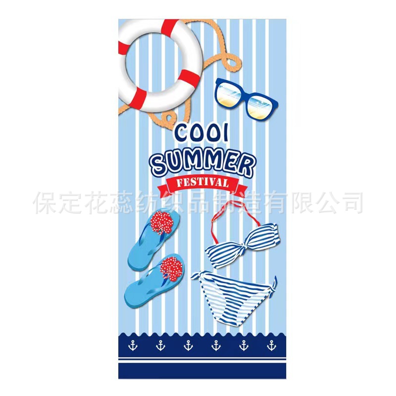 微信图片_2022091608404036