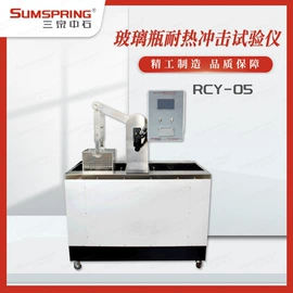 其他试验机;其他仪器仪表;拉力试验机