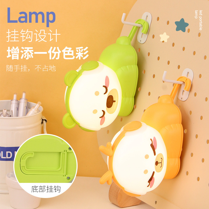 新款创意卡通小夜灯usb充电睡眠灯学生卧室宿舍床头灯礼品定制|undefined