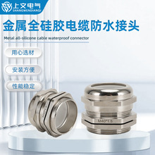 ٹz|ˮ^S~ܷio^PϺPGm^