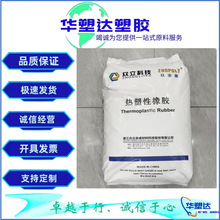 SEBS ZL-S6551 �㽭���� �ͺ��Ժ��͟��ͳ��� ������늾���|���