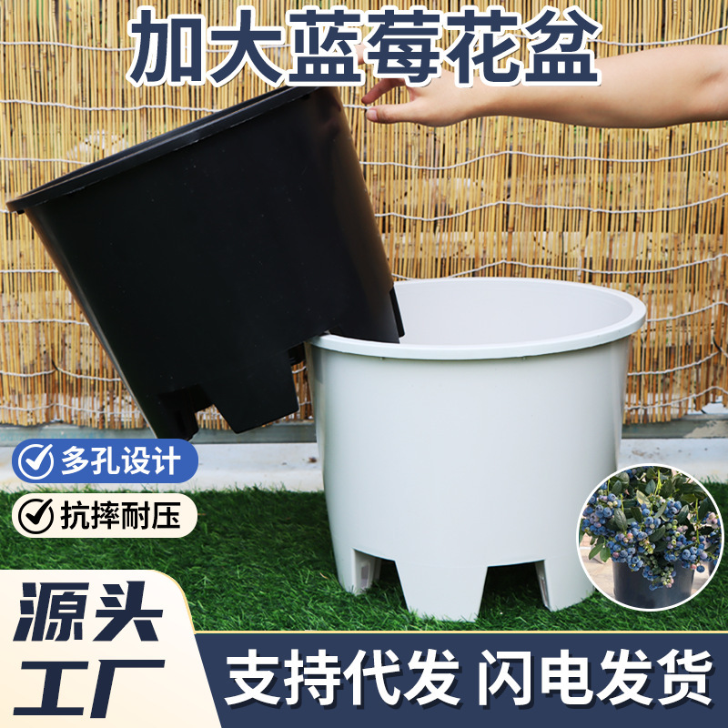 Plastic Extra-Large Flower Pots for Garden Nurseries, Thickened Round Planting Pots, Manufacturer Wholesale, Black Thickened Gallon Pots