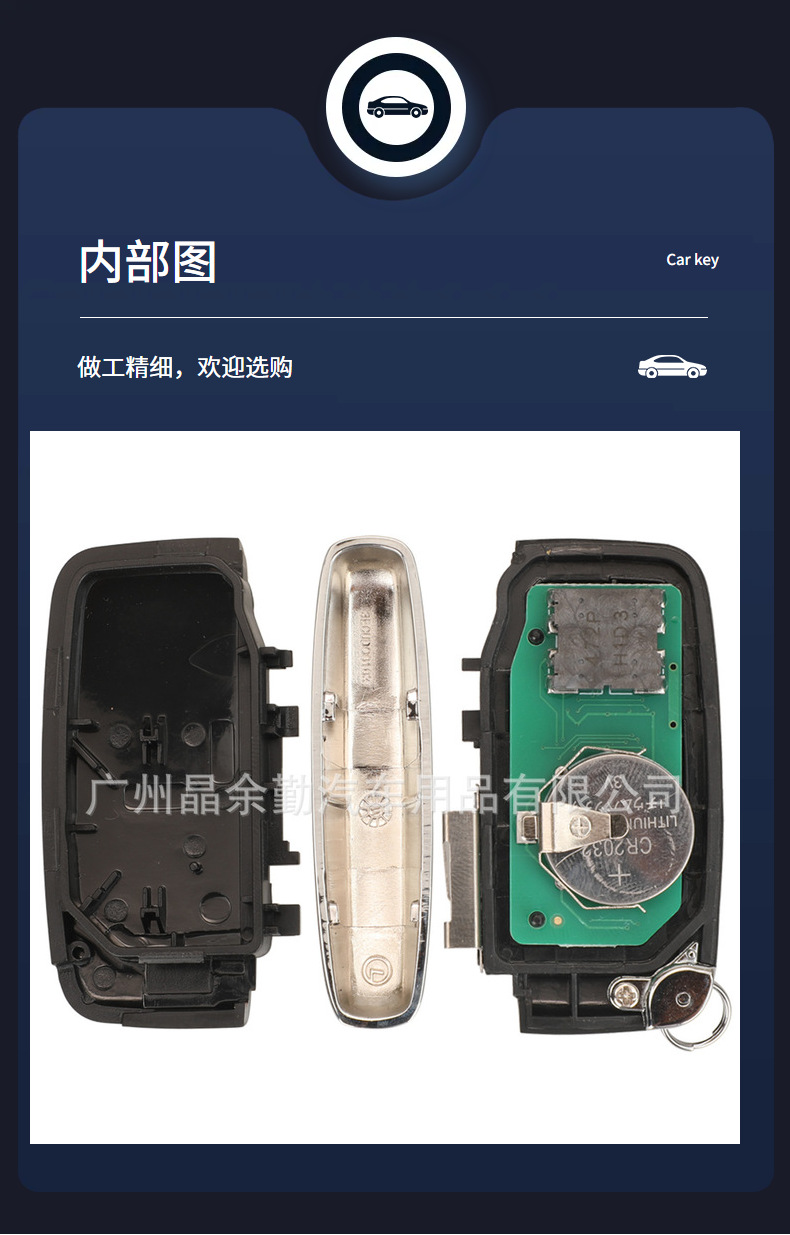 315/433Mhz can change ID for Land Rover Range Rover Aurora Discovery Jaguar Smart Card Car Key Remote Control ID49