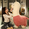 Cute plush alpaca, toy, rag doll, new collection, internet celebrity