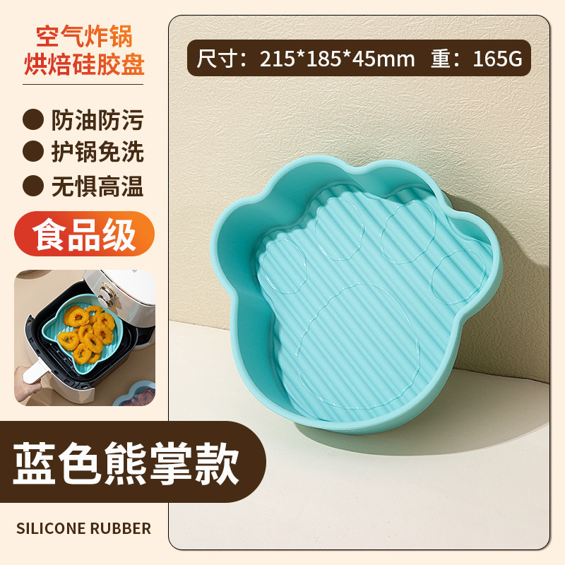 Placa de silicona de dibujos animados freidora de aire placa de horno molde de pastel horno molde de horneado en forma de animal