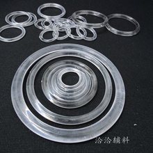 ���͸�����ψA�h ����ְѷ��b��� DIY�ֹ����ψA�h 3-12.4CM