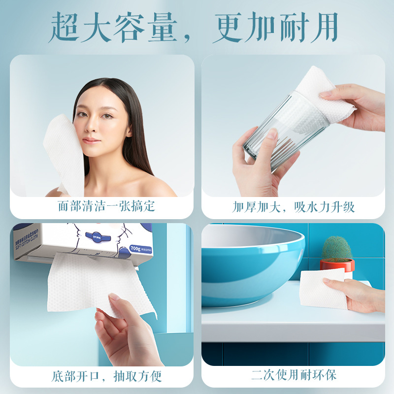 Colgar toalla de lavado de la cara para el hogar extracción toalla de limpieza facial tipo pared salón de belleza algodón maquillaje toalla de algodón suave cuidado de la piel