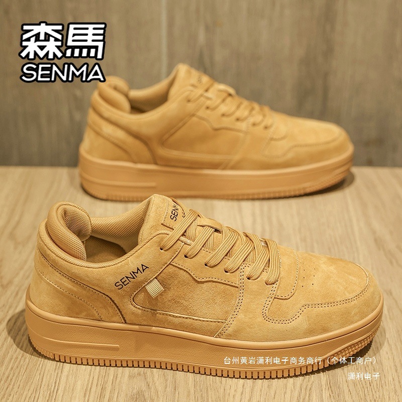 森马男鞋冬季潮流百搭翻毛皮板鞋学生运动休闲厚底增高小麦色潮鞋