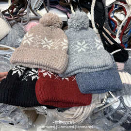 秋冬季复古雪花保暖针织帽百搭加厚防寒毛线帽户外护耳包头套头帽