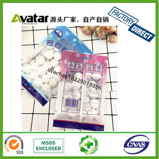 Wholesale Mothballs 100G 150G 250G Camphor Ball Mothballs
