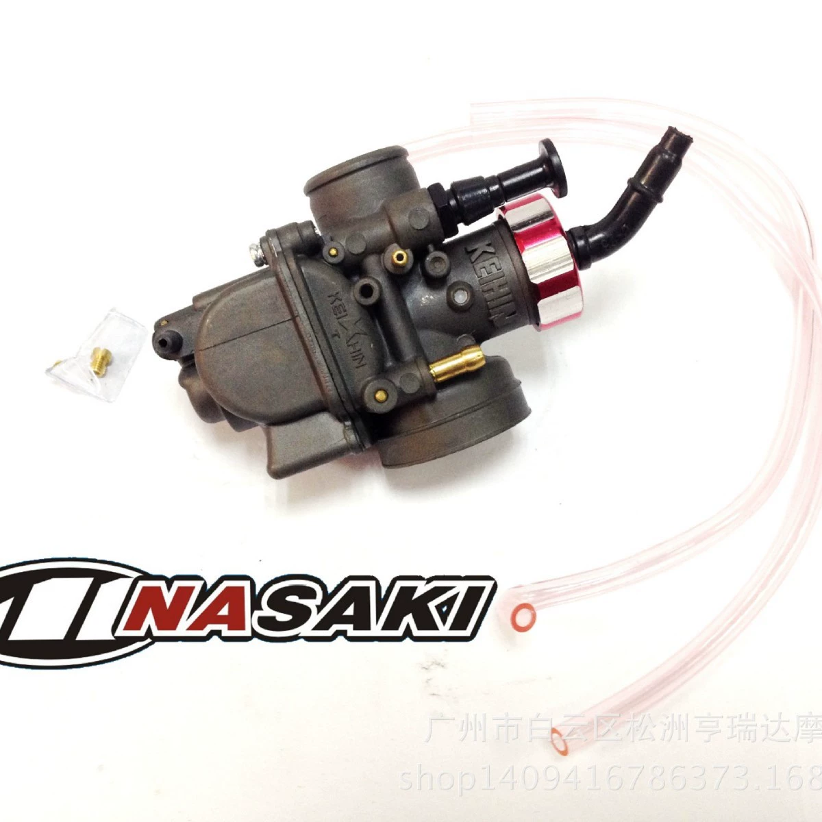 Fenibi переоборудованный полиэтиленовый ковш типа Fusi jack-o'-Lantern BWS умный бой 26-30 Калибр карбюратор Красный кролик