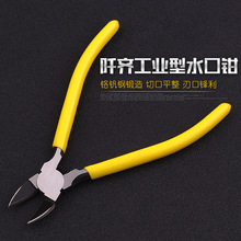 ˮ���Qб�ڼ��Q늹�����ƫ���Q��б���ˮ���I����Ӳ��������