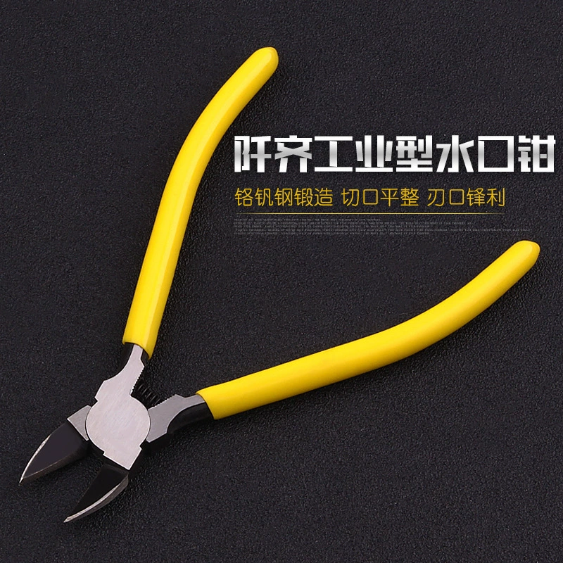 Щипцы с водяным ртом скошенные щипцы электрические ножницы с частичным ртом плоскогубцы с диагональным ртом слюни промышленные супер жесткие ножницы с острым ртом