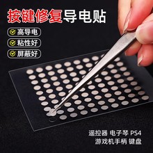 �A�Ό���z�N�b�������I�ޏ��NƬ�ֱ���ӾS�ތ����p�挧늲��z��