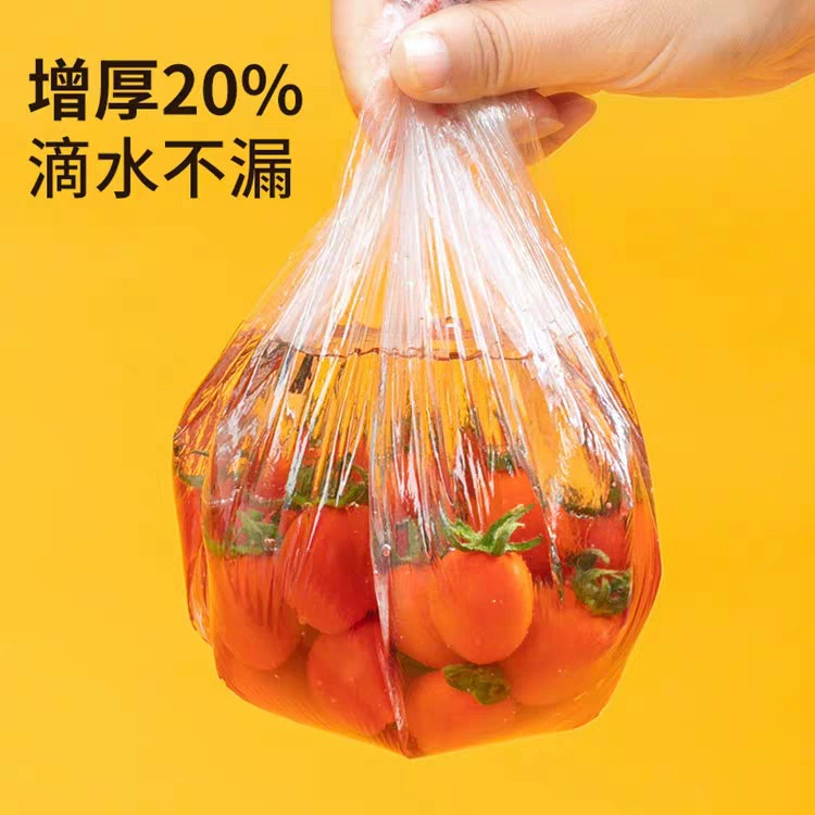 Colorful plastic wrap cover food grade PE material kitchen refrigerator bowl cover dish cover disposable fresh-keeping cover shower cap