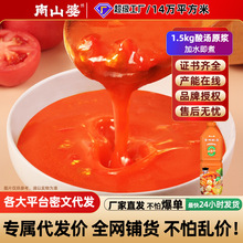 ��ɽ���F�ݼt�ᜫԭ�{���ϻ�偵��ᜫ�׾�ˮ���������������l