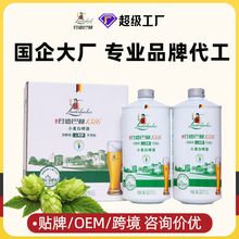 �͵°ͺվ���ơ�Ƶ�ʽ����1386ϵ�����װ2L*2Ͱ12��ԭ��ȫ���ơ