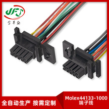Ī��10��������Ӽ����������� 3.0mm���molex44133-1000������