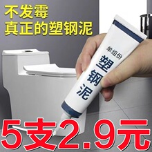 ��ˮ��ù������l���g�a�p�z���RͰˮ���a©��p���N�l��ˮ�z