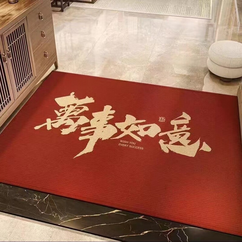新年玄関マット、お祝いの厚手玄関マット、家庭用滑り止め汚れ防止マット、赤い玄関マット|undefined