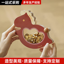 2026新款马上有钱摇摇乐摆件入户玄关创意桌面摆件客厅招财装饰品