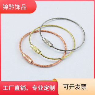 �F؛1.5*15䓽zȦ䓽z�K  耳׿��i�� 304���P�䓽zȦ ����r��