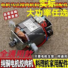 ����W�g��C���ͨ�ø����ʼ��~늙C�R�_����C�^��������