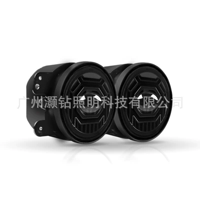 Bumper Fog Light Modification, Fog lamp