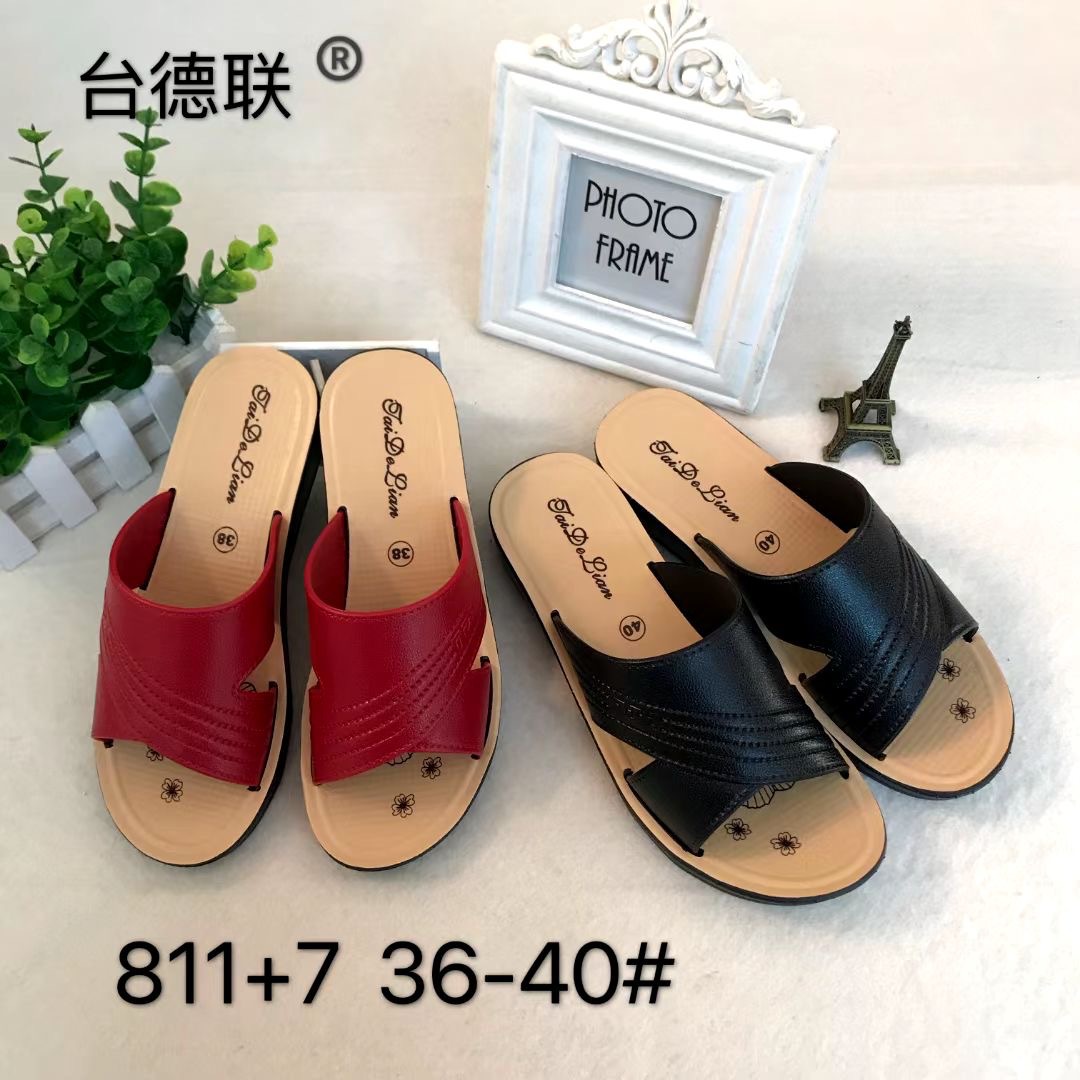 微信图片_20211217111630