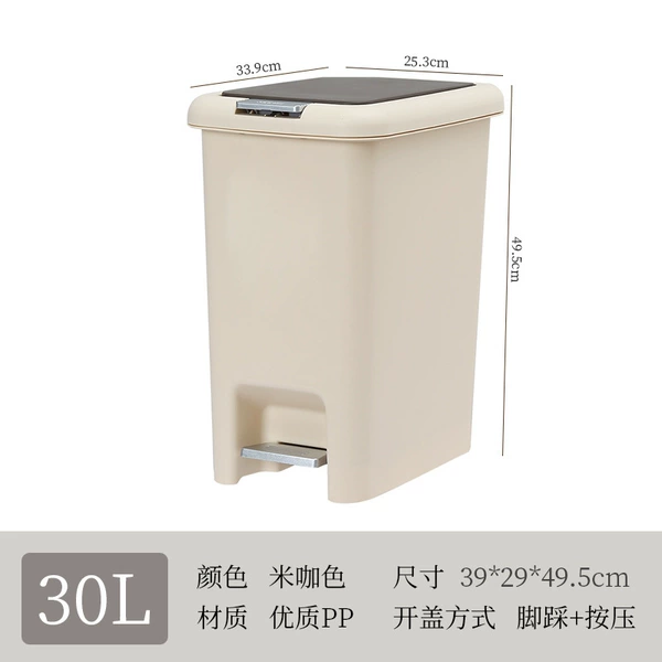 G2210-Mika (30L) hand button + foot pedal