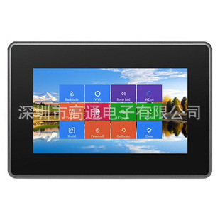 New Product 7inch Domestic Rockchip Industrial Tablet with Rich Interfaces 1X8Pin Green Rj45 Can Flash System